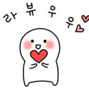 제주김녕숙소플라이진하우스가족 네이버블로그