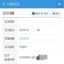 베스트드림마트 이미지