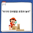 운정숲정신건강의학과의원 이미지