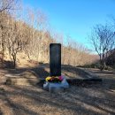 비석공원길 이미지