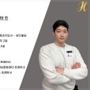 H-GYM 4호점 이미지