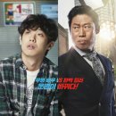 [영화 후기/영화 리뷰] 영화 럭키 후기 / 논산시네마5 상영시간 /논산시네마5 상영표/ 논산시네마5 시간표