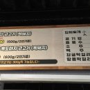 제주돈아 - 제주시 일주서로 6721 | 제주돈아