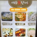 시청동1길 이미지