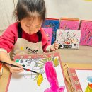 꿈꾸는미술교습소 이미지