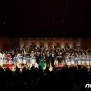 2024신년음악회 이미지