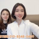 불당화장품