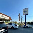 온정주유소 이미지