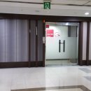 코오롱 디지털타워 빌란트 이미지