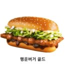 옥계2공단로2-24 이미지
