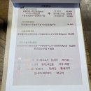 타이소울 이미지