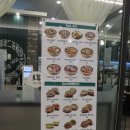 달리는커피서울여의도더현대점 이미지
