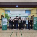 청보초등학교 이미지