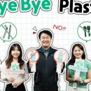 챌린지유도 이미지