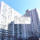 신안2단지 이미지