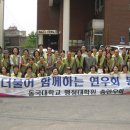 신월종합사회복지관 이미지