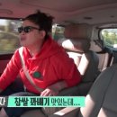 브라더꽈배기 - 화성시 동탄대로 637 | 브라더꽈배기