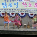 신바람돈바람 이미지