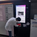 스마트로비 이미지