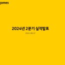 (주)글로벌티솔루션 이미지