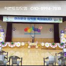 서울송원초등학교 이미지