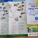 팔랑리 | 양구 체험 관광지 지게마을 곰취찐빵 만들기 양구안에서 생활인구 늘리기 양구 아이들과 가볼만한 곳