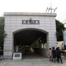 함양(통영) 이미지