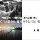 대구센타 네이버블로그