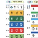 싸인테크 이미지