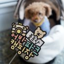 어반파크 캠핑장&바베큐 이미지