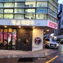 강남-197 이미지