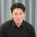 이노티안경 용호점 이미지