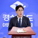 경중축산