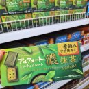 논현어린이집 | 신논현역 스위트스페이스 추천템 내돈내산