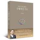 김*길 이미지