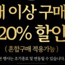 (주)다인스토리