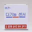 도경이엔지 이미지