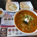 건강생활태안지점 이미지