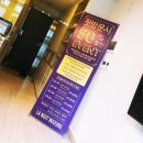 오라이왁싱(5la2waxing) | &lt;강남/신논현&gt;라뉘왁싱(LANUIT WAXING)후기 :: 브라질리언왁싱,헤어라인왁싱으로 여름준비해봐요♥