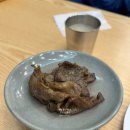 하주밀면 이미지