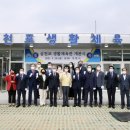 삼천포체육관 이미지