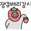 세화식품 이미지