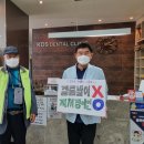 김대순치과의원 이미지