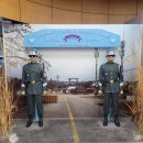 DMZ 안보관광 코스 이미지
