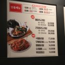 목동포차 이미지