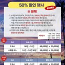 태안ATV 안면도고카트 와이키키 레포츠 추천하는 이유