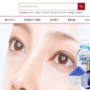 제이코스믹 이미지