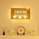 태담 | 배곧 테크닉 잘하는 피부맞춤형 동안윤곽관리 전문샵 추천 태담에스테틱 후기를 주목해 주세요