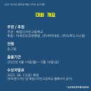 예림푸드시스템