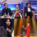 김태현미용실